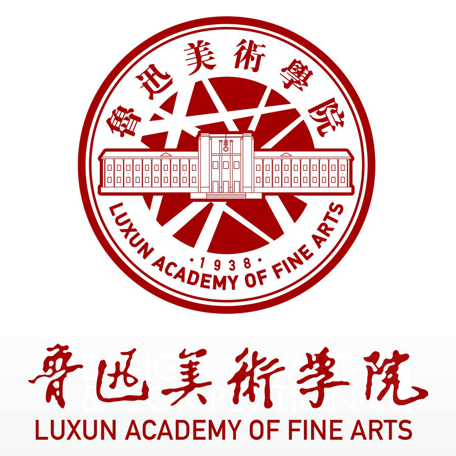 LuXun Academy of Fine Arts
