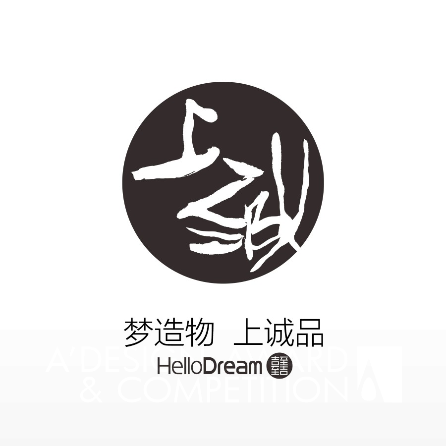 HelloDream is a brand of Guangzhou Shangcheng industrial design co., LTD.