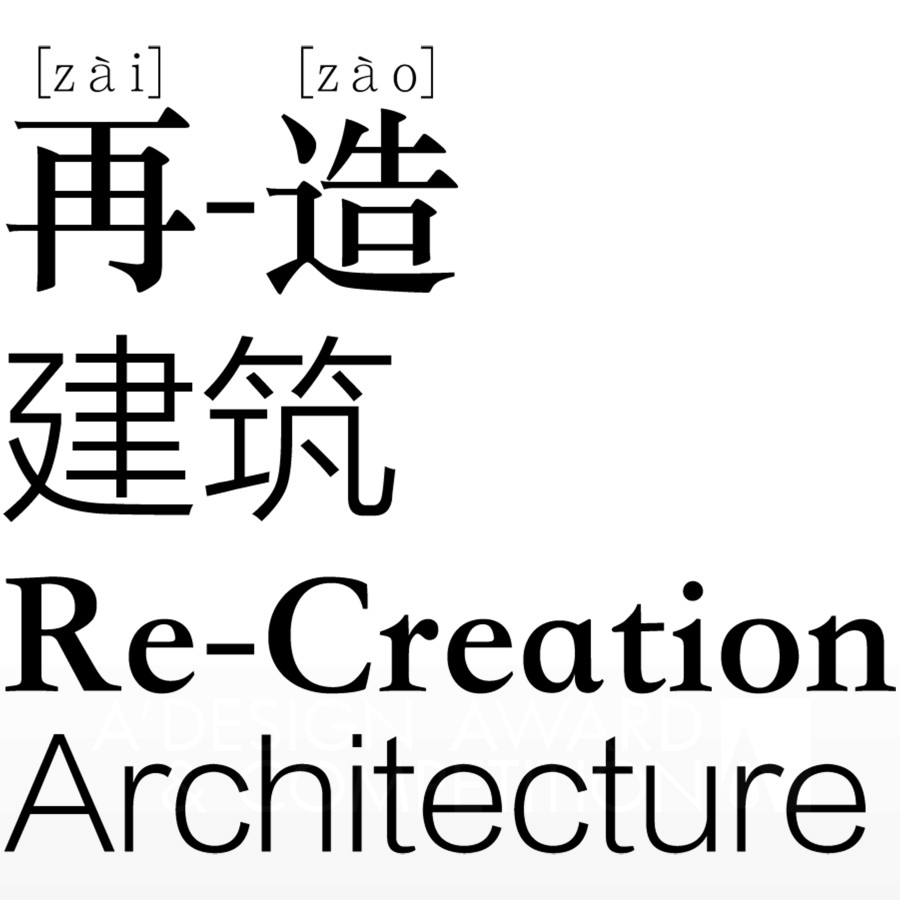 Zai - Zao Architecture