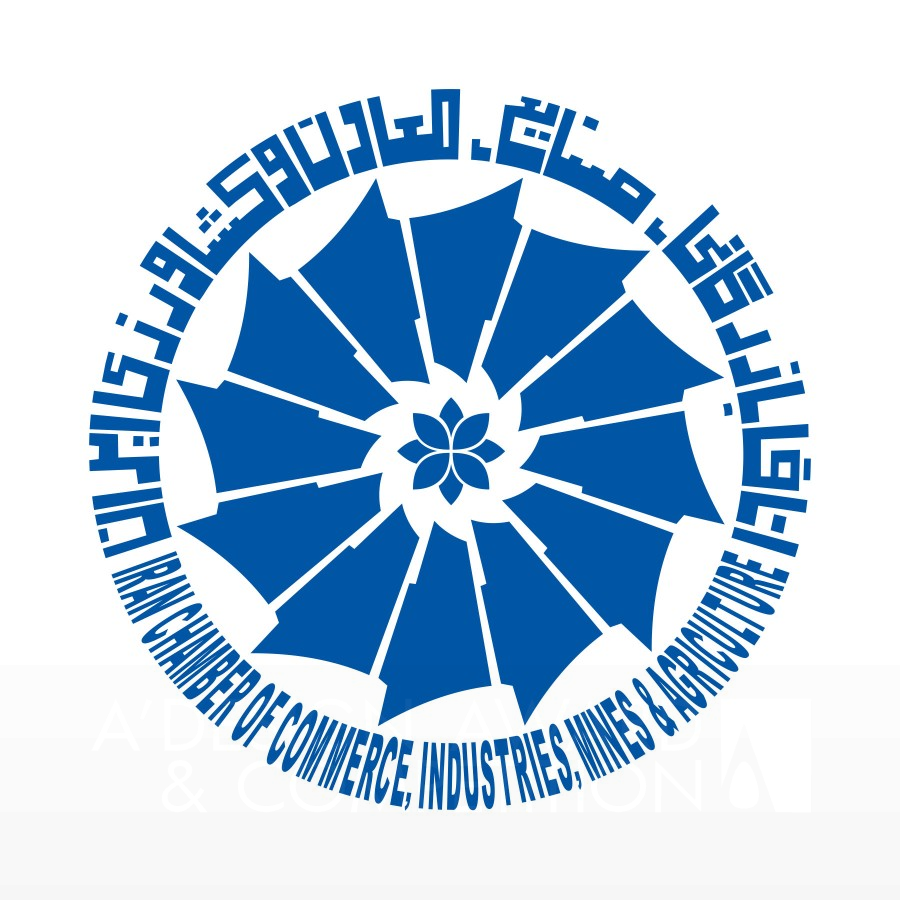 Isfahan Chamber of Commerce, Industries, Mines and Agriculture (ECCIMA)