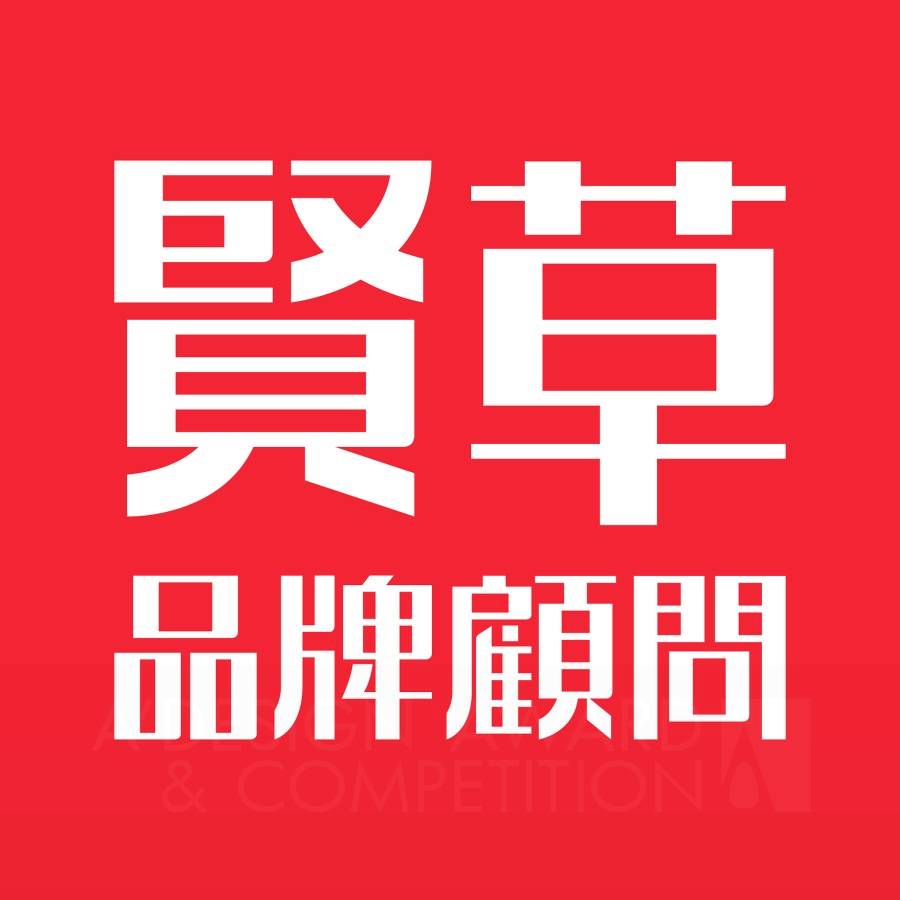 Shanghai xiancao enterprise management co. LTD