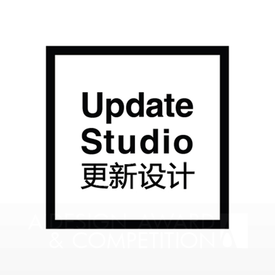 Update Studio