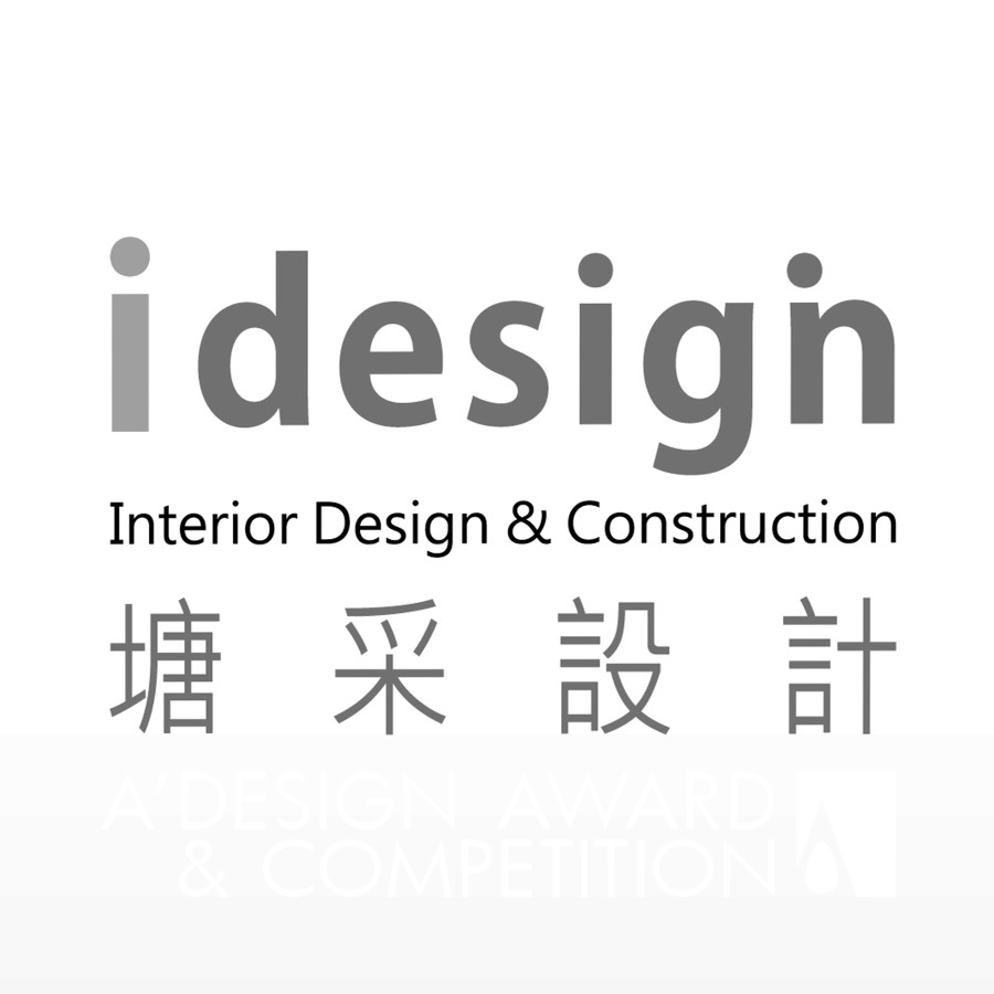 Idesign Corporation