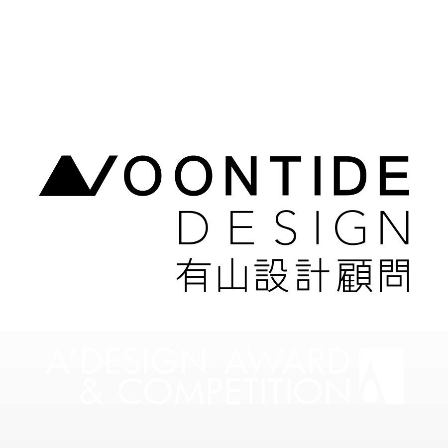 Noontide design. ltd