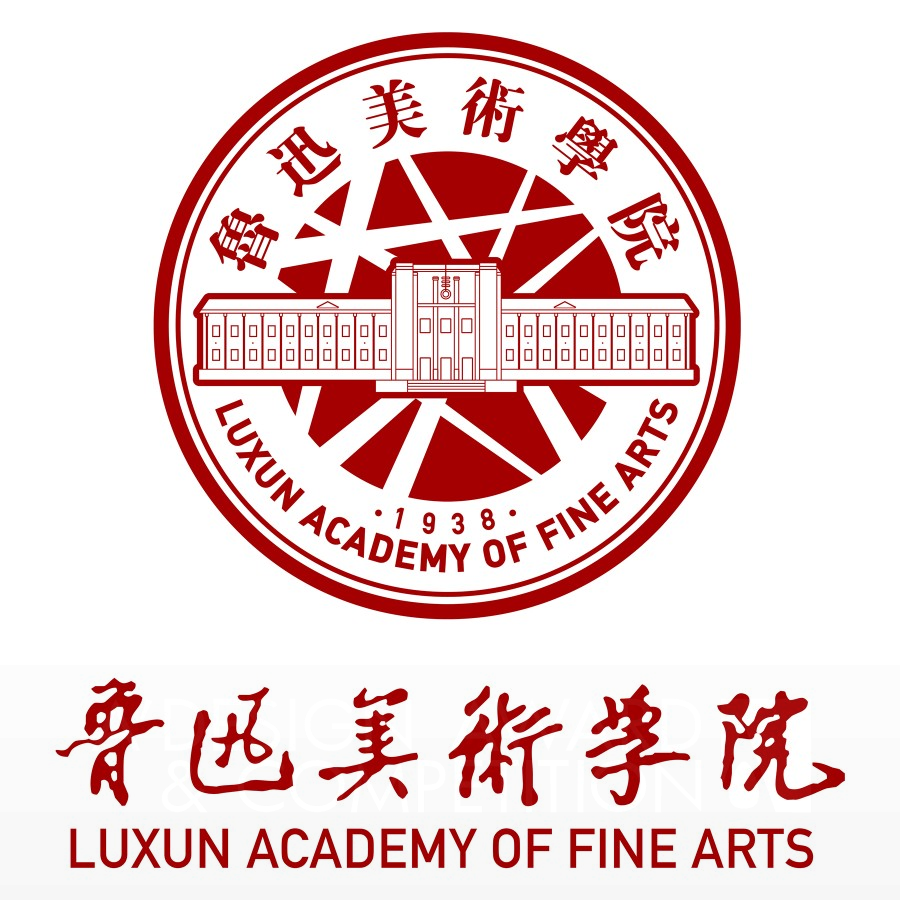 LUXUN Academy Of Fine Arts