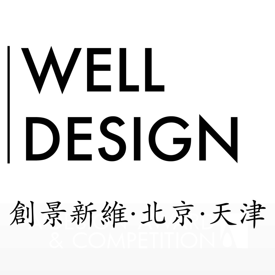 WellDesign