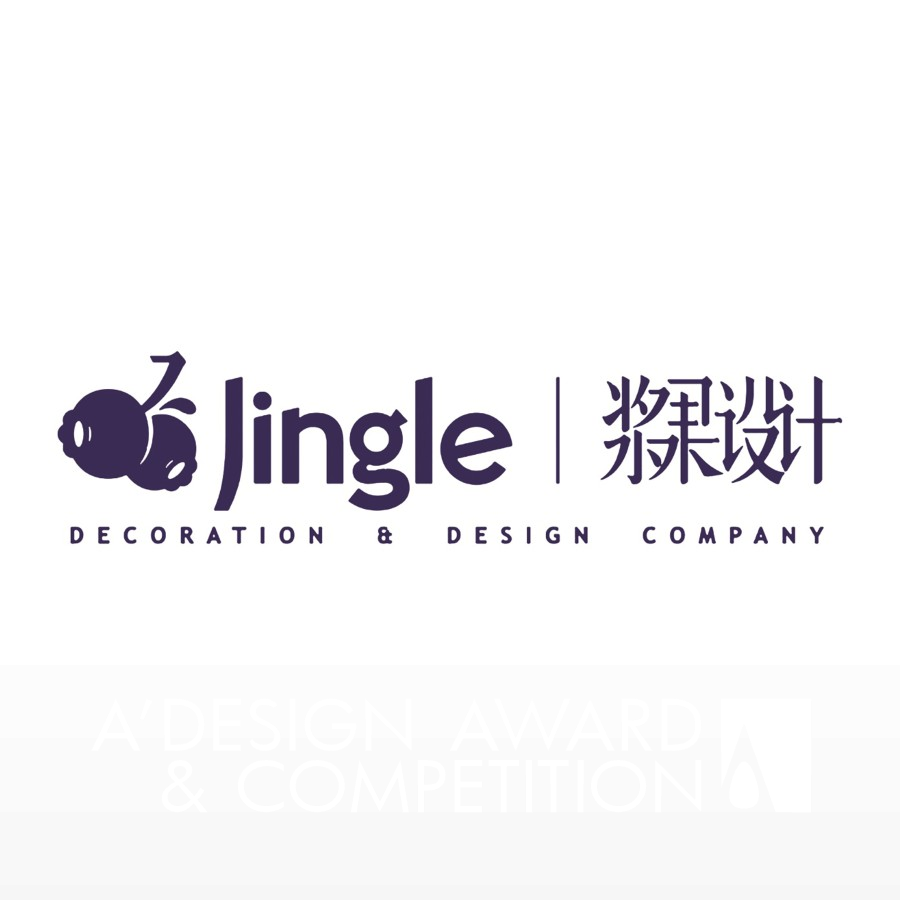 Jingle Design