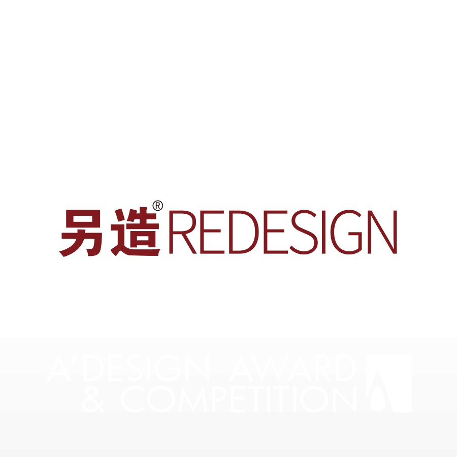 Redesign, Jingdezhen Redesign Ceramics Technologies Co., Ltd