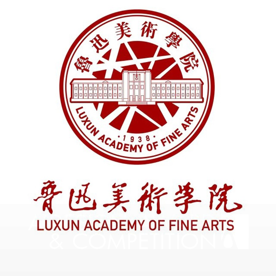 Lu xun academy of fine arts