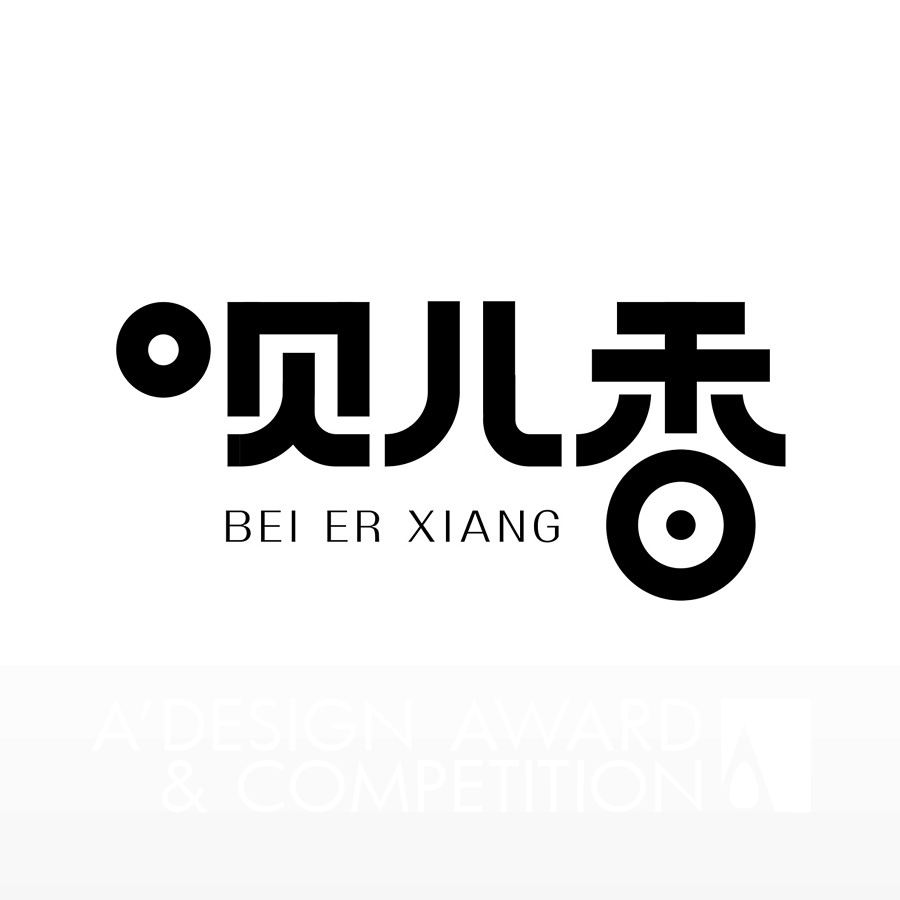 Be Er Xiang