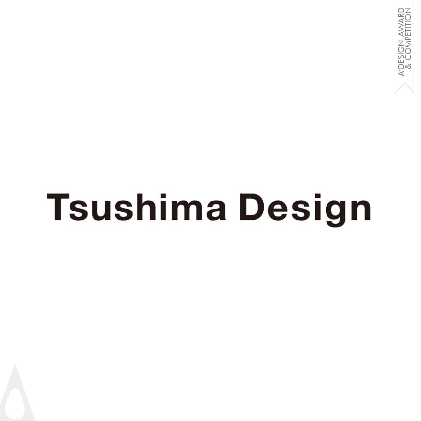 Hajime Tsushima