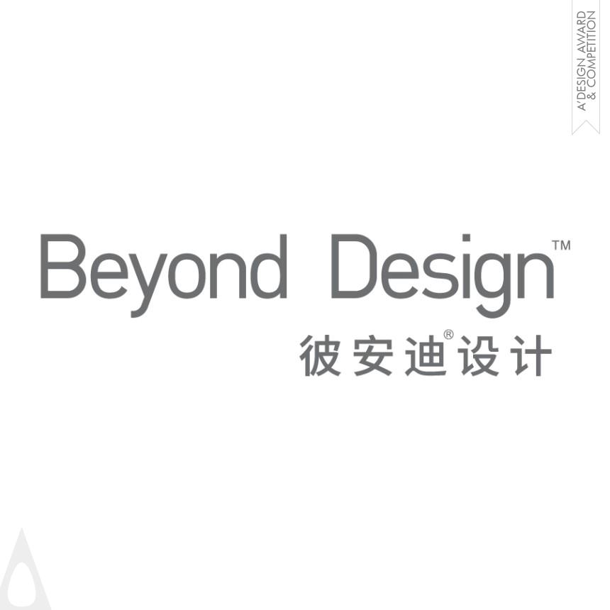 Beyond Design.