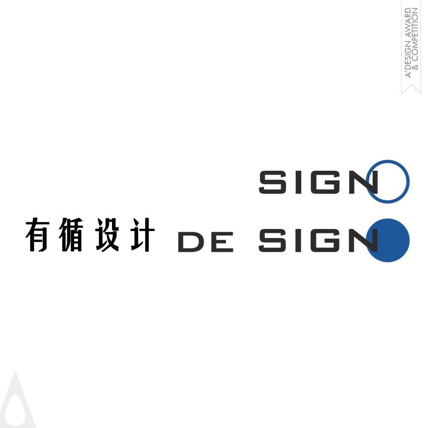 SIGNdeSIGN