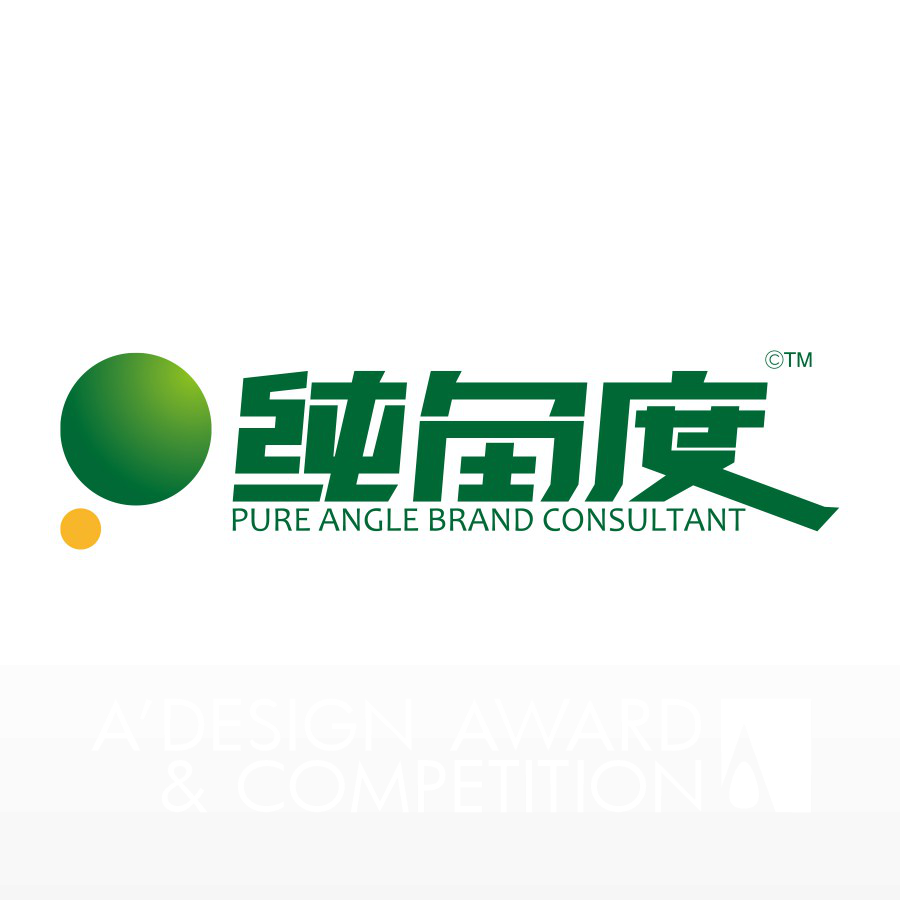 Hefei Pure Angle Brand Consulting Co., Ltd. 