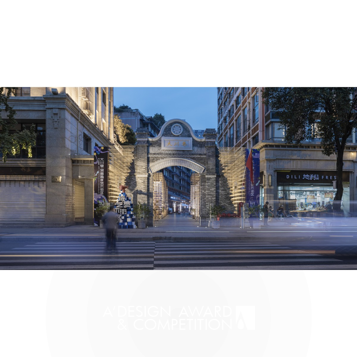 Chengdu Dachuan Lane Art Installation Public Art Space by Yingjie Lin and Yuanyuan Zhang Silver Fine Arts and Art Installation Design Award Winner 2020 