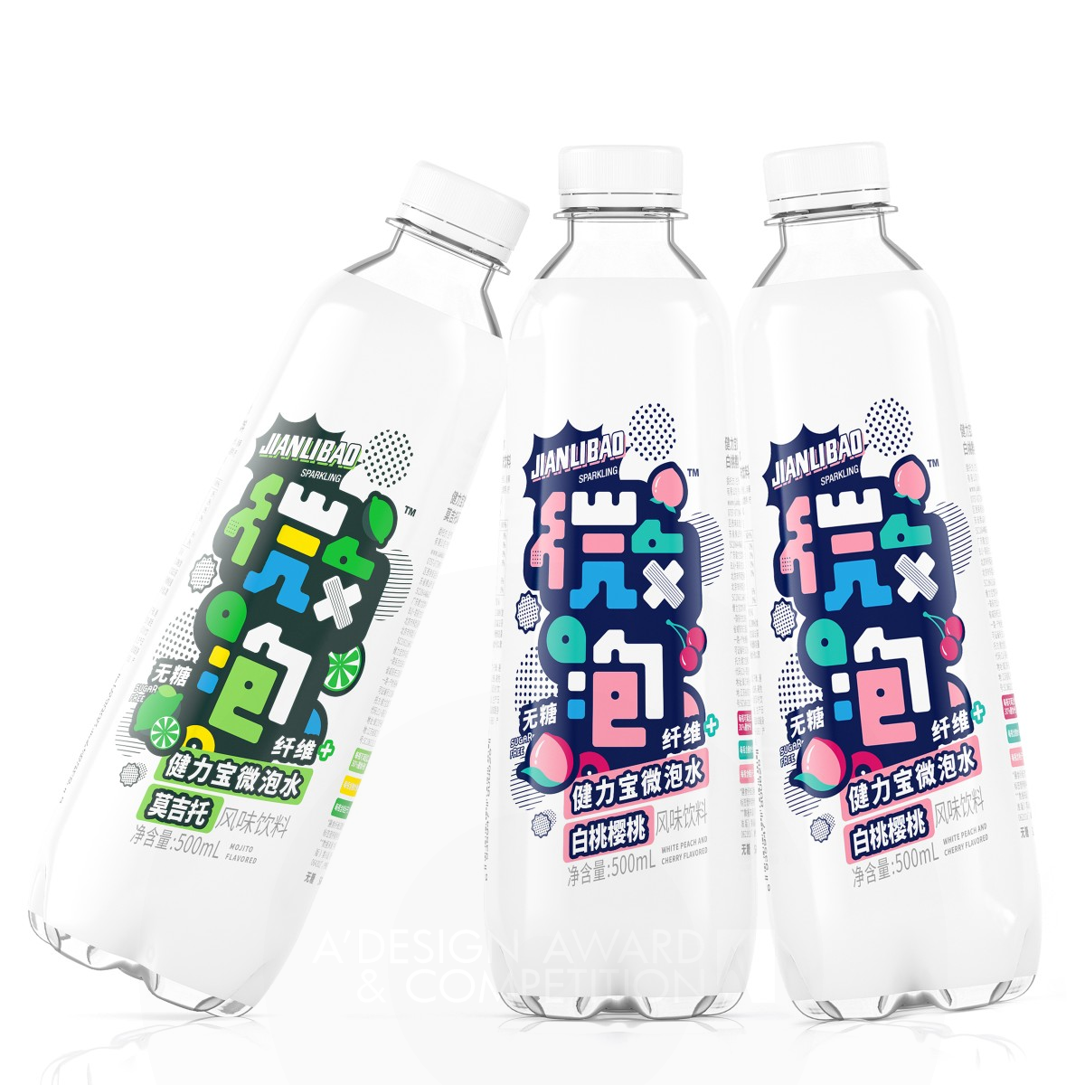 Jianlibao Wepop Sugar-free Sparkling Water by Tiger Pan Silver Packaging Design Award Winner 2020 