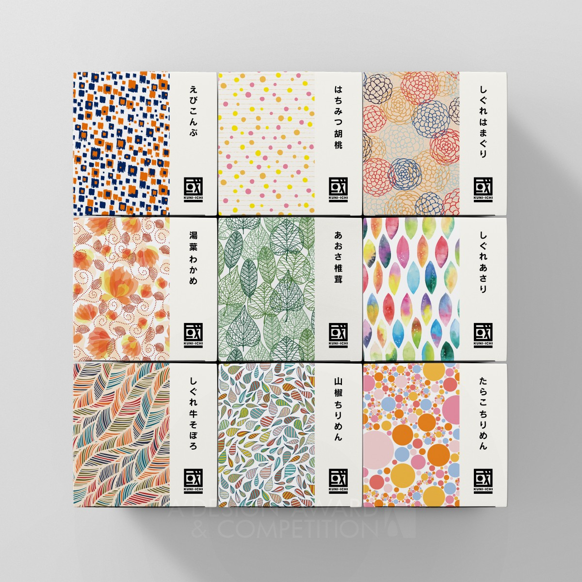 Kuniichi Food Package by Katsunari Shishido Golden Packaging Design Award Winner 2020 