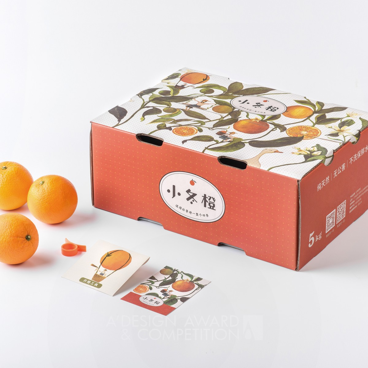 Winter Navel Orange Package by Chao Xu Bronze Packaging Design Award Winner 2020 