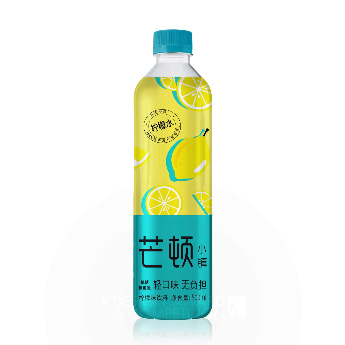 Menton Flavored Water by Sidel Machinery Shanghai Co.,Ltd. Bronze Packaging Design Award Winner 2020 