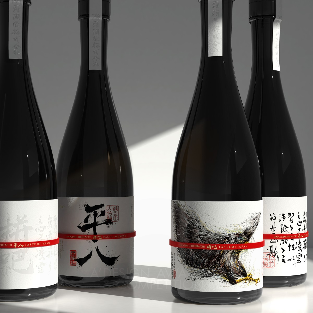 Pingba Sake Wine Sake by Zhanqiang Yang Silver Packaging Design Award Winner 2020 