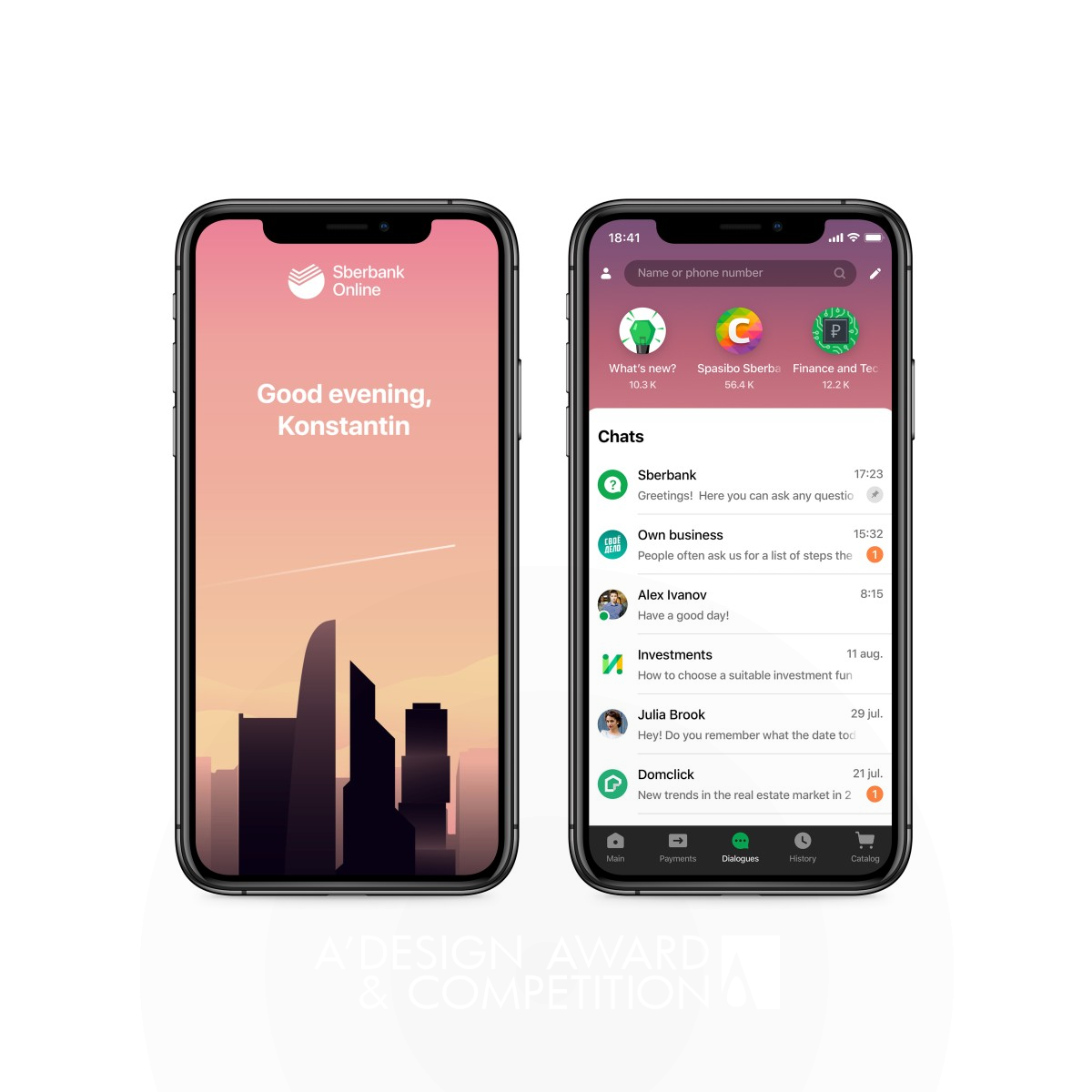 SberBank Online Mobile Banking Application by SberBank Online Design Team Silver Mobile Technologies, Applications and Software Design Award Winner 2021 