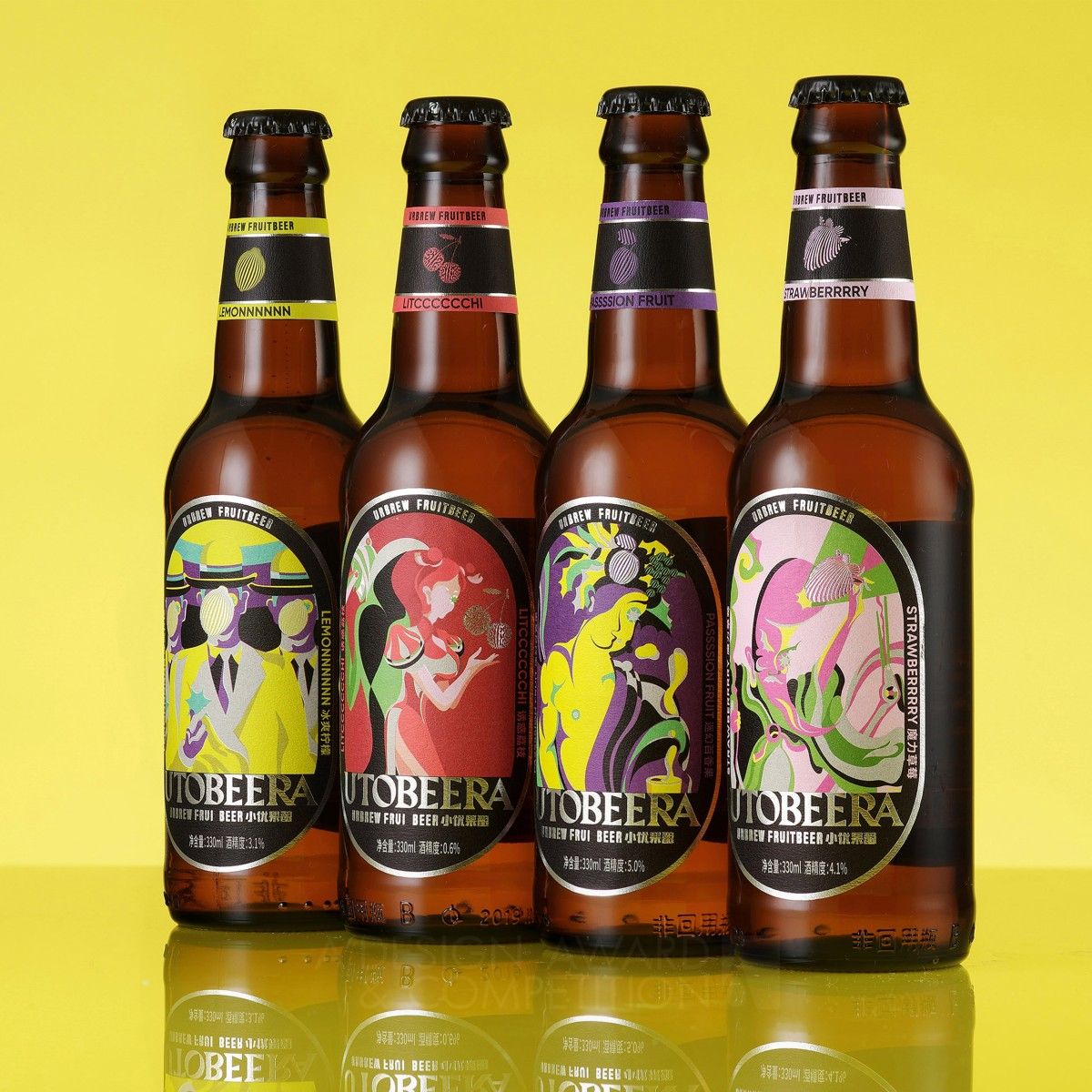 Utobeera Fruitbeer by Jansword Zhu Iron Packaging Design Award Winner 2020 