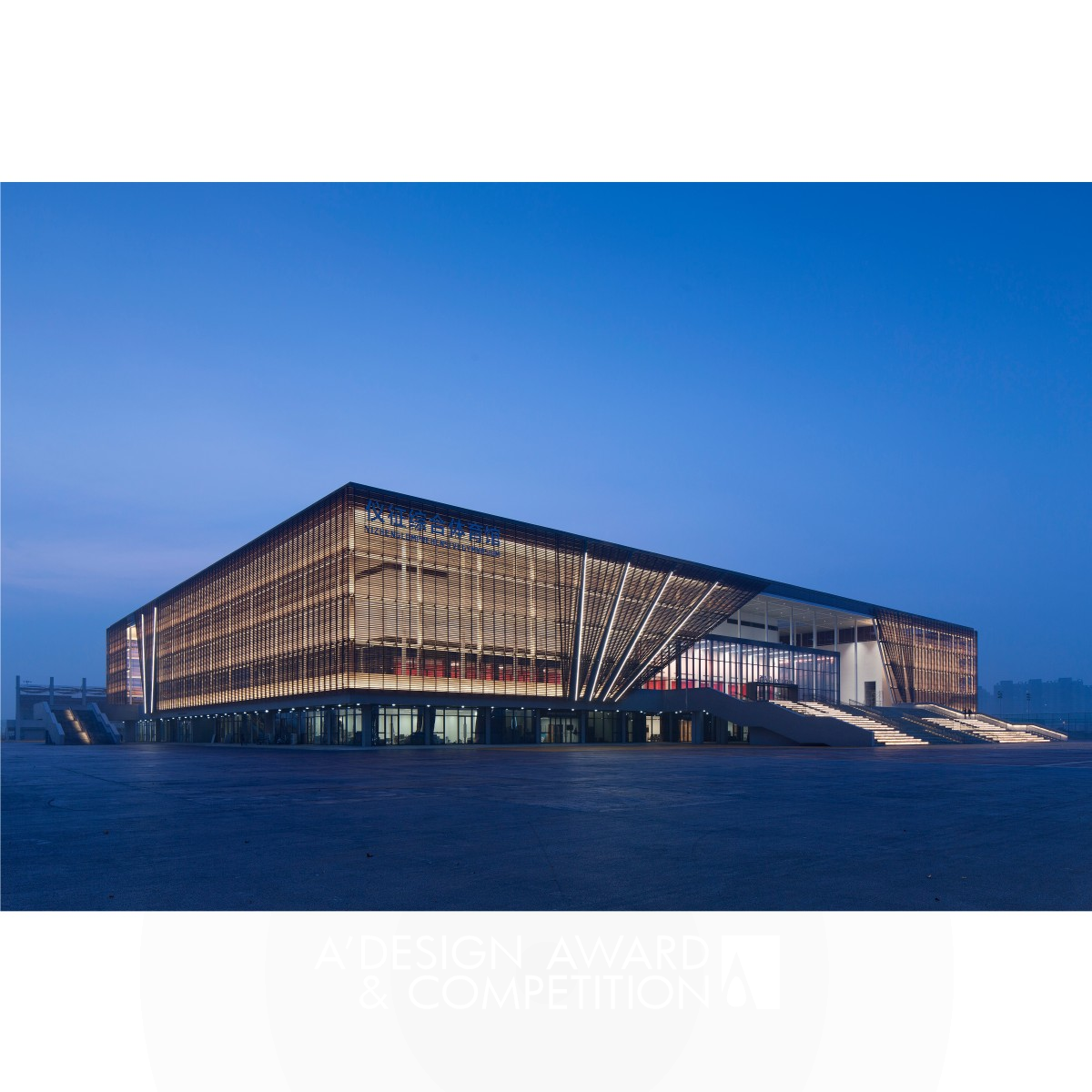 Yizheng Comprehensive Gymnasium Sports Center by U A D Silver Lighting Products and Fixtures Design Award Winner 2020 