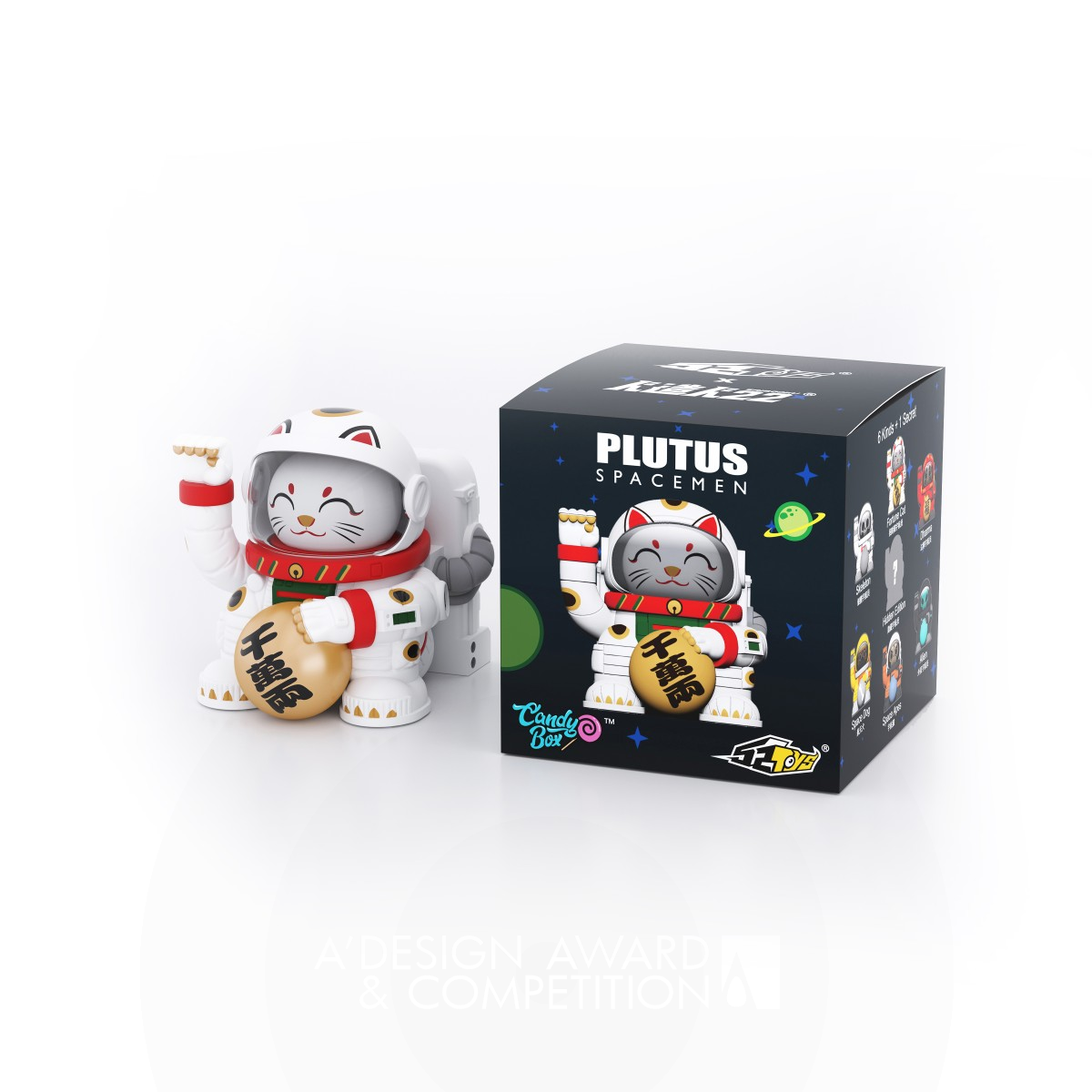 Plutus Spacemen Toys by Daybreak Li Silver Toys, Games and Hobby Products Design Award Winner 2020 