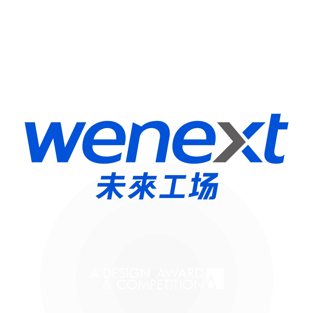 Wenext Logo by Haihuai Zhu Iron Graphics, Illustration and Visual Communication Design Award Winner 2021 