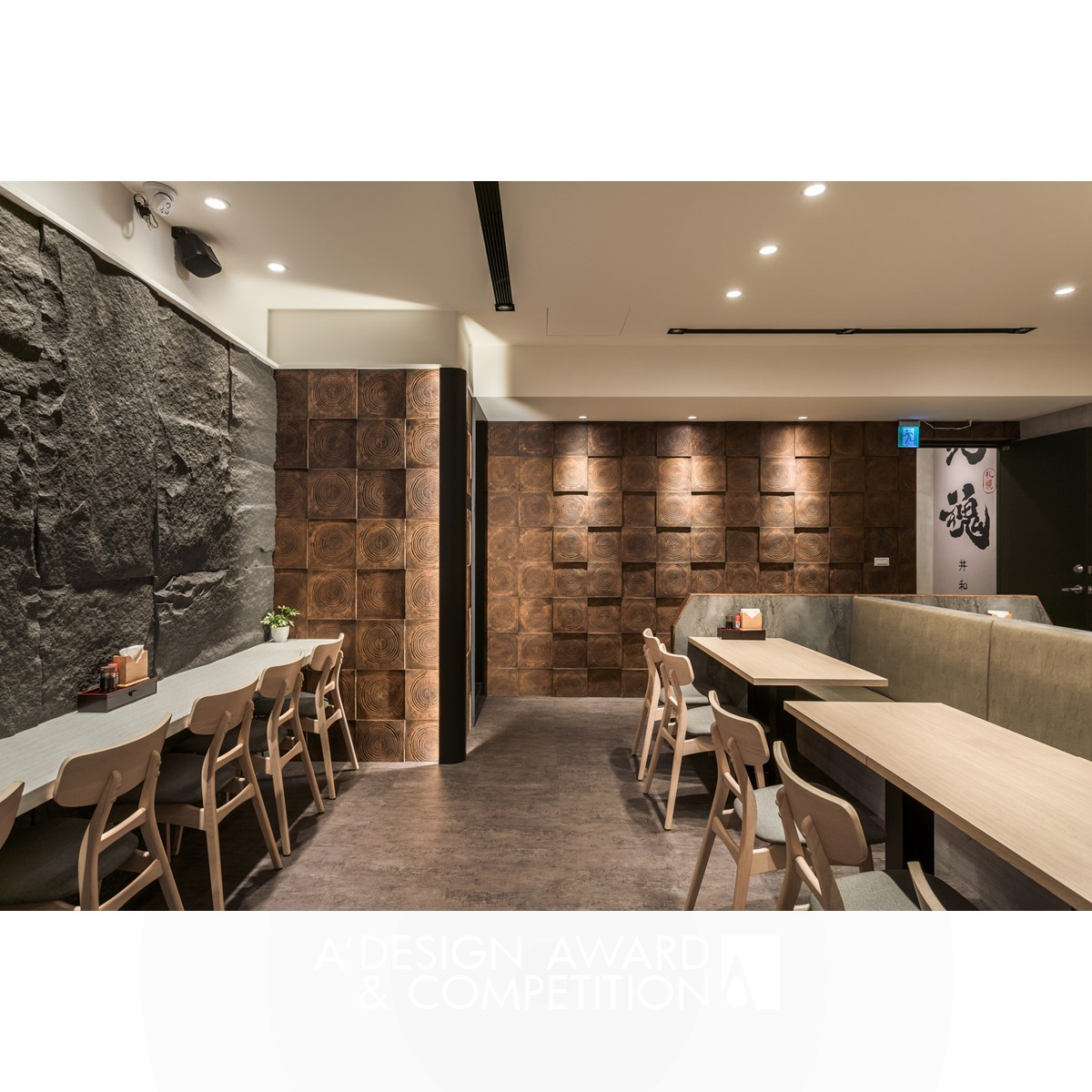 Tranquil Gathering Restaurant by Hung Teng Hsiao Bronze Interior Space and Exhibition Design Award Winner 2021 