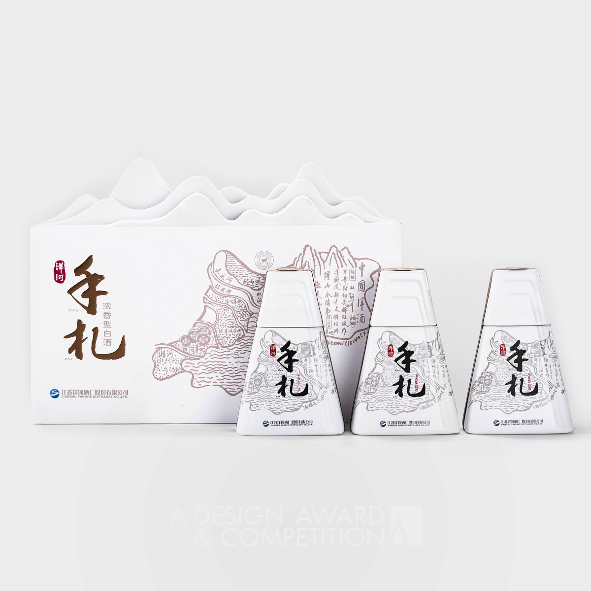 Yanghe Personal Letters Baijiu Packaging by Zhaoxin Zhu and Dongyan Ruan Bronze Packaging Design Award Winner 2021 