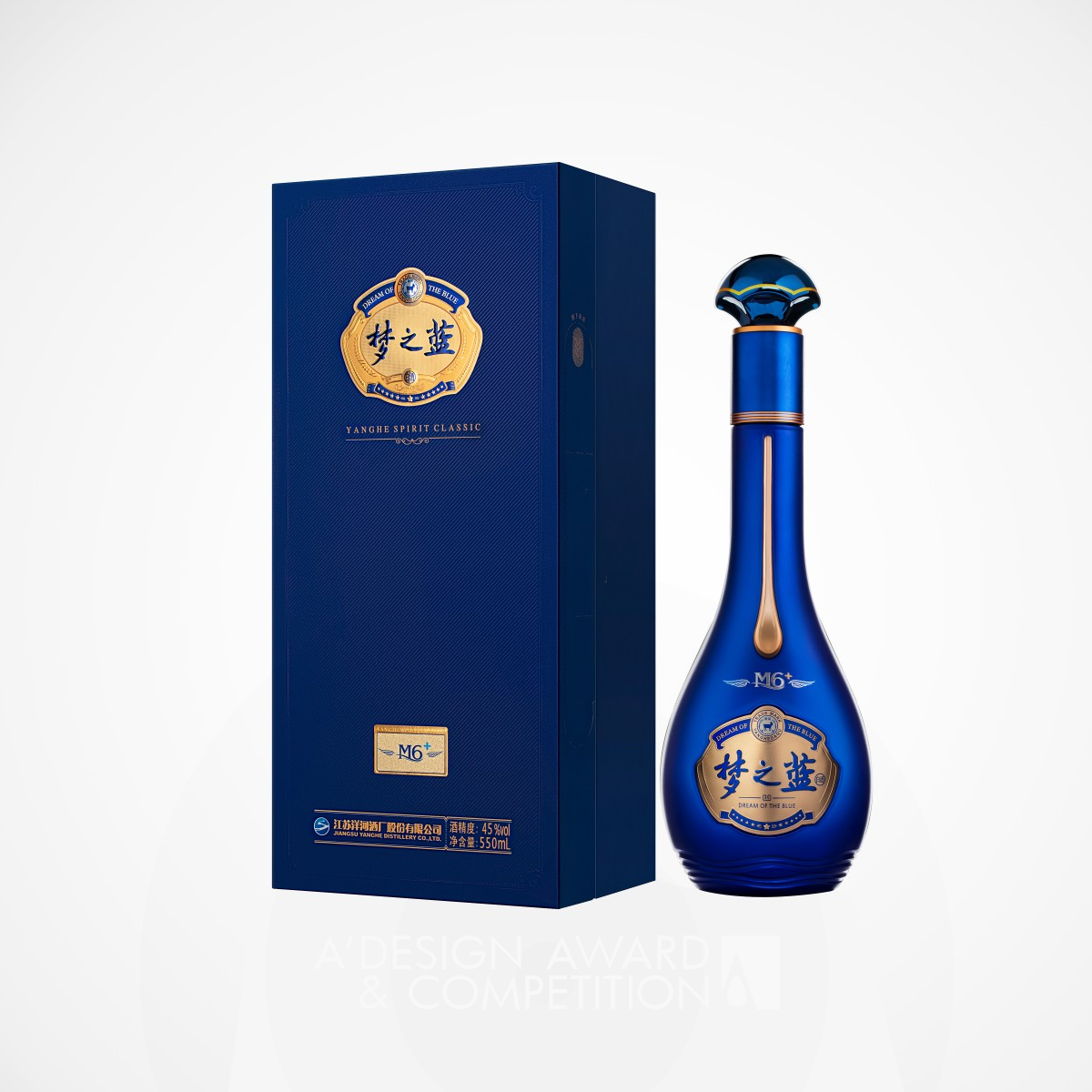 Dream of the Blue M6 Plus Baijiu Packaging by Huashuang Liu and Jingzhang Xiao Silver Packaging Design Award Winner 2021 