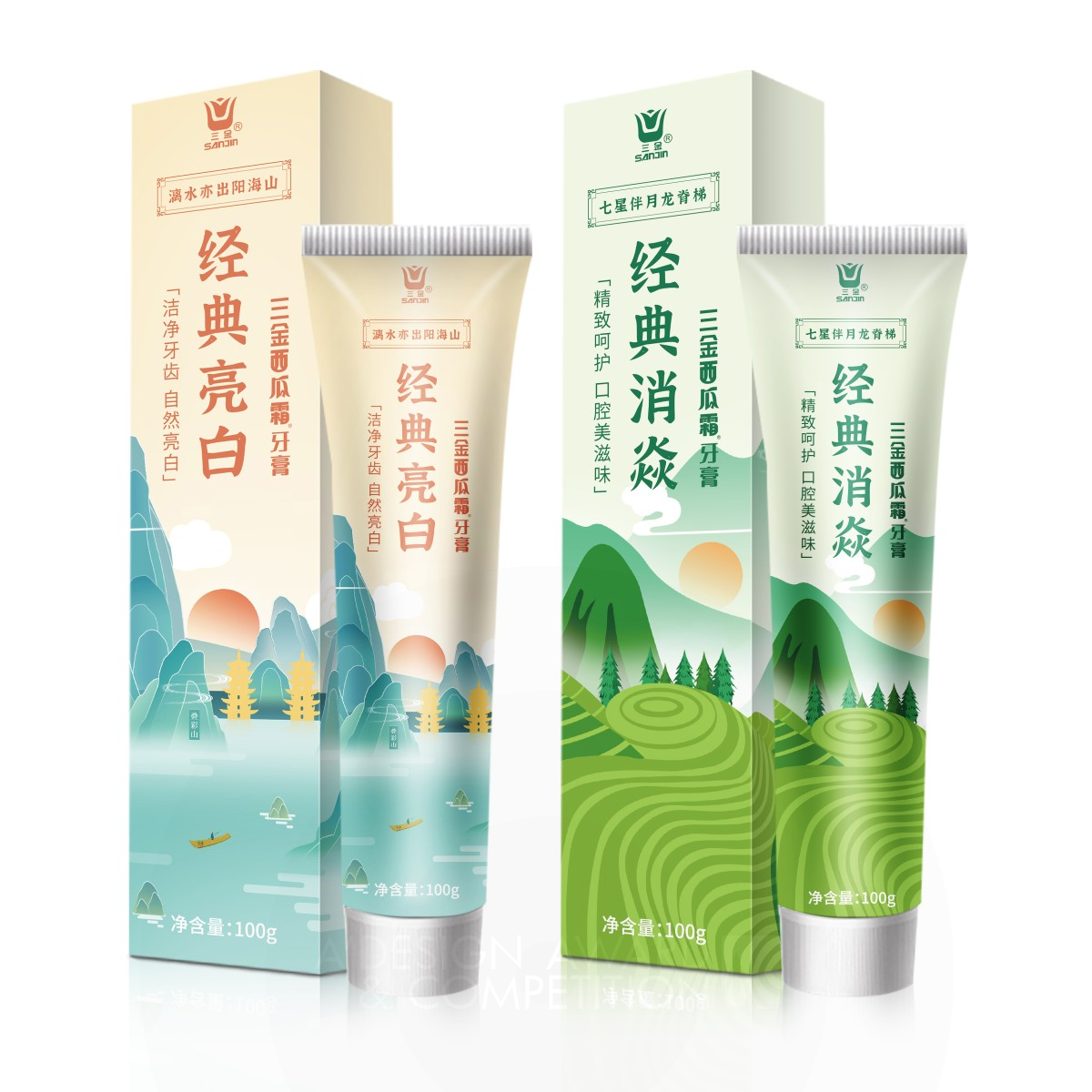 Display Of Guilin Scenery Toothpaste Package by LongSheng Zhong Iron Packaging Design Award Winner 2021 