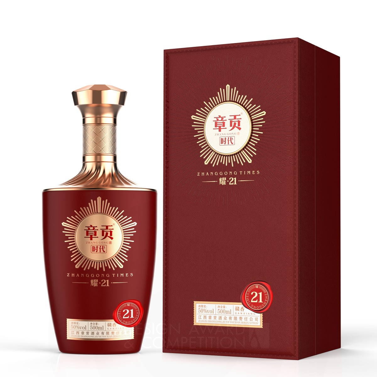 Zhanggong Times Alcoholic Beverage by Wen Liu Iron Packaging Design Award Winner 2021 