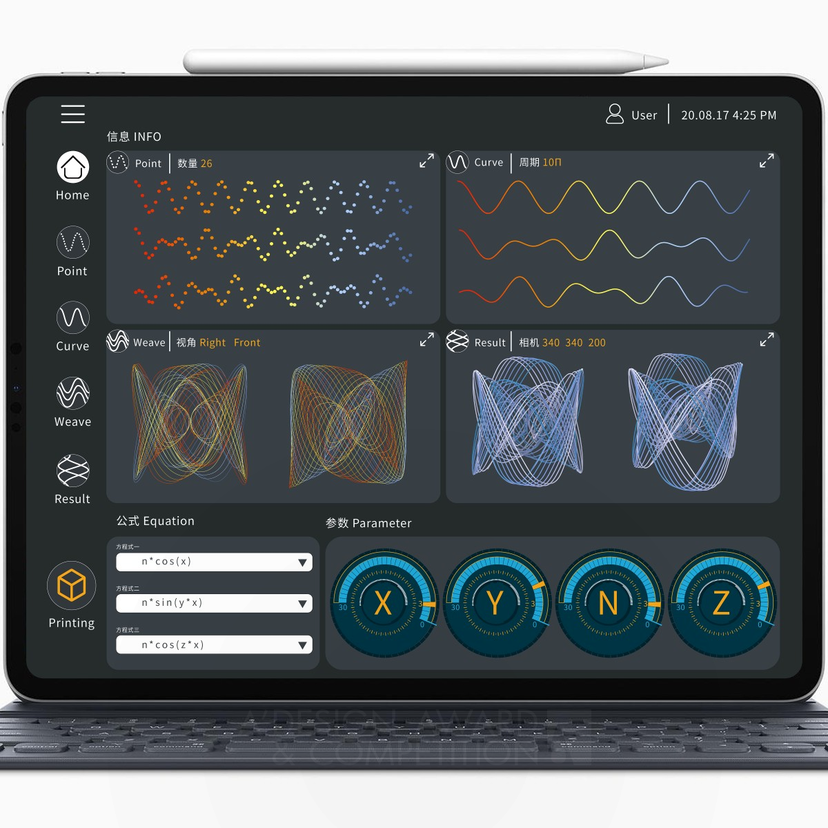 M Genius Visualized Mathematical App by Chunmao Wu and Tian Gao Golden Interface, Interaction and User Experience Design Award Winner 2021 