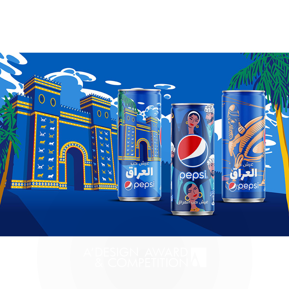 Pepsi Culture Can Series Beverage by PepsiCo Design and Innovation Golden Packaging Design Award Winner 2021 