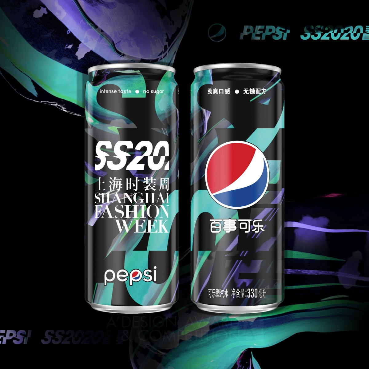 Pepsi X SHFW Beverage by PepsiCo Design and Innovation Silver Packaging Design Award Winner 2021 