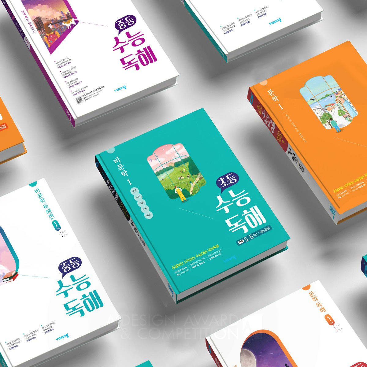 SuNeungDokHae Reading Solutions Brand by Jaehun Kim Bronze Graphics, Illustration and Visual Communication Design Award Winner 2021 