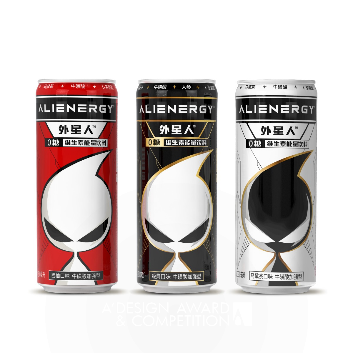 Alienergy Energy Drink Functional Beverages by Genki Forest Silver Packaging Design Award Winner 2021 