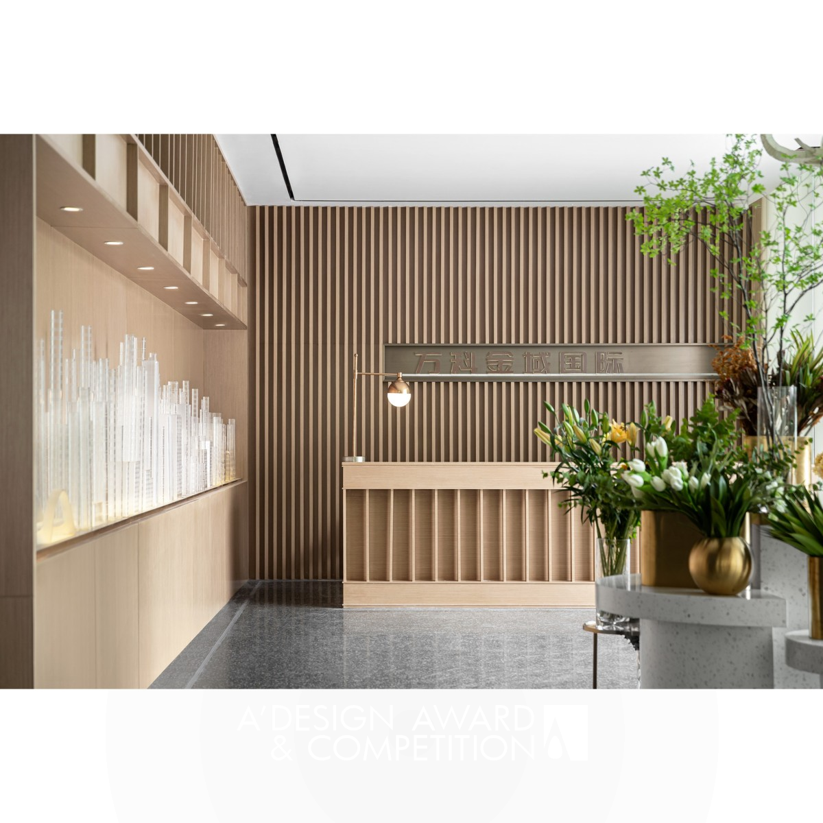 Vanke Golden Mile Sales Office by Ping Zhou Silver Interior Space and Exhibition Design Award Winner 2021 