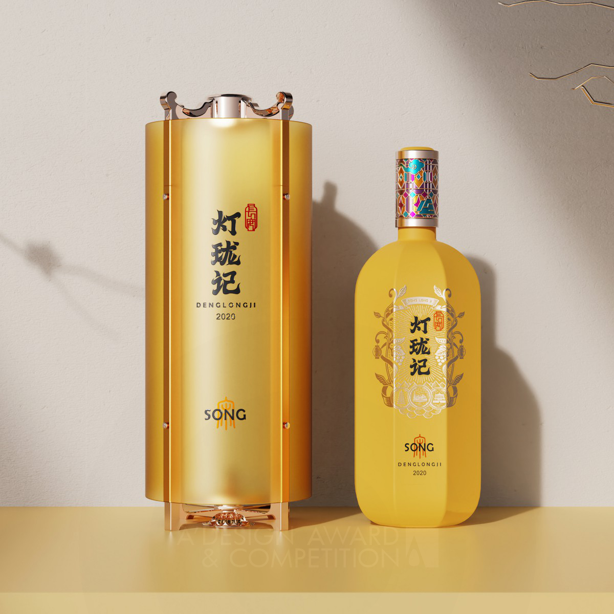 Deng Long Ji Alcoholic Beverage Packaging by Wen Liu, Qiumin Chen and Weijie Kang Bronze Packaging Design Award Winner 2021 
