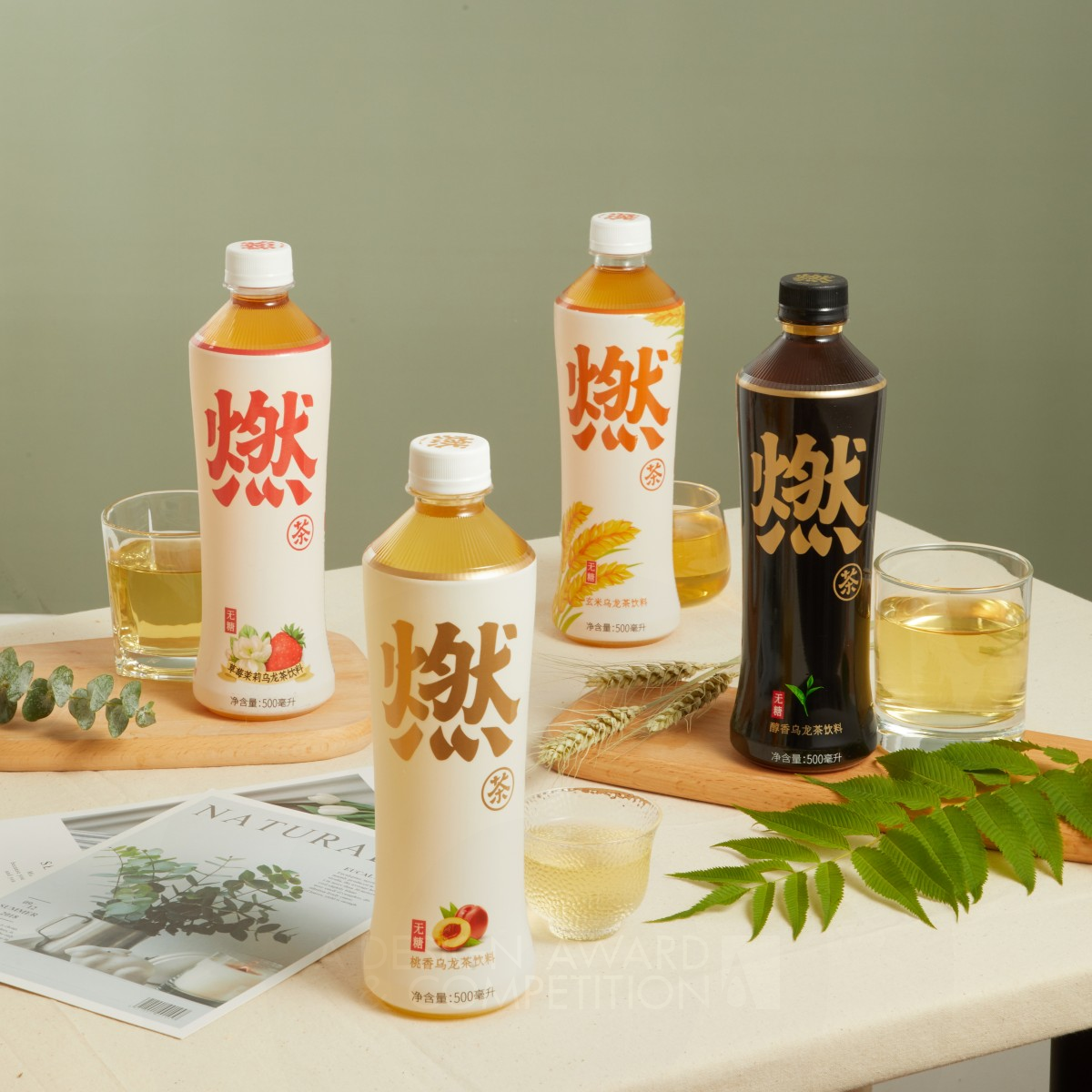 Burning Tea Beverages by Genki Forest Iron Packaging Design Award Winner 2021 