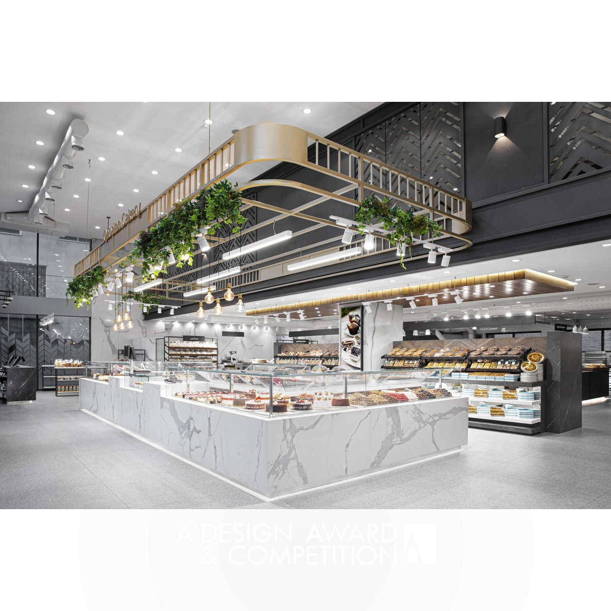 Qabalan Bakery by Emad Salameh Silver Interior Space and Exhibition Design Award Winner 2021 