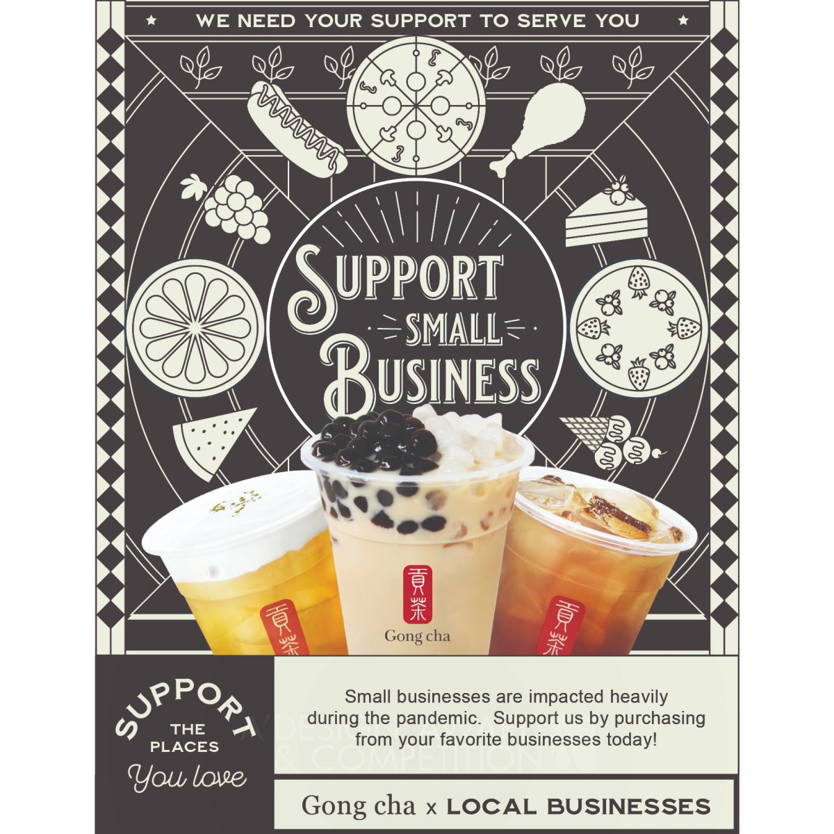 Support Small Business Poster by Min Huei Lu Bronze Graphics, Illustration and Visual Communication Design Award Winner 2021 