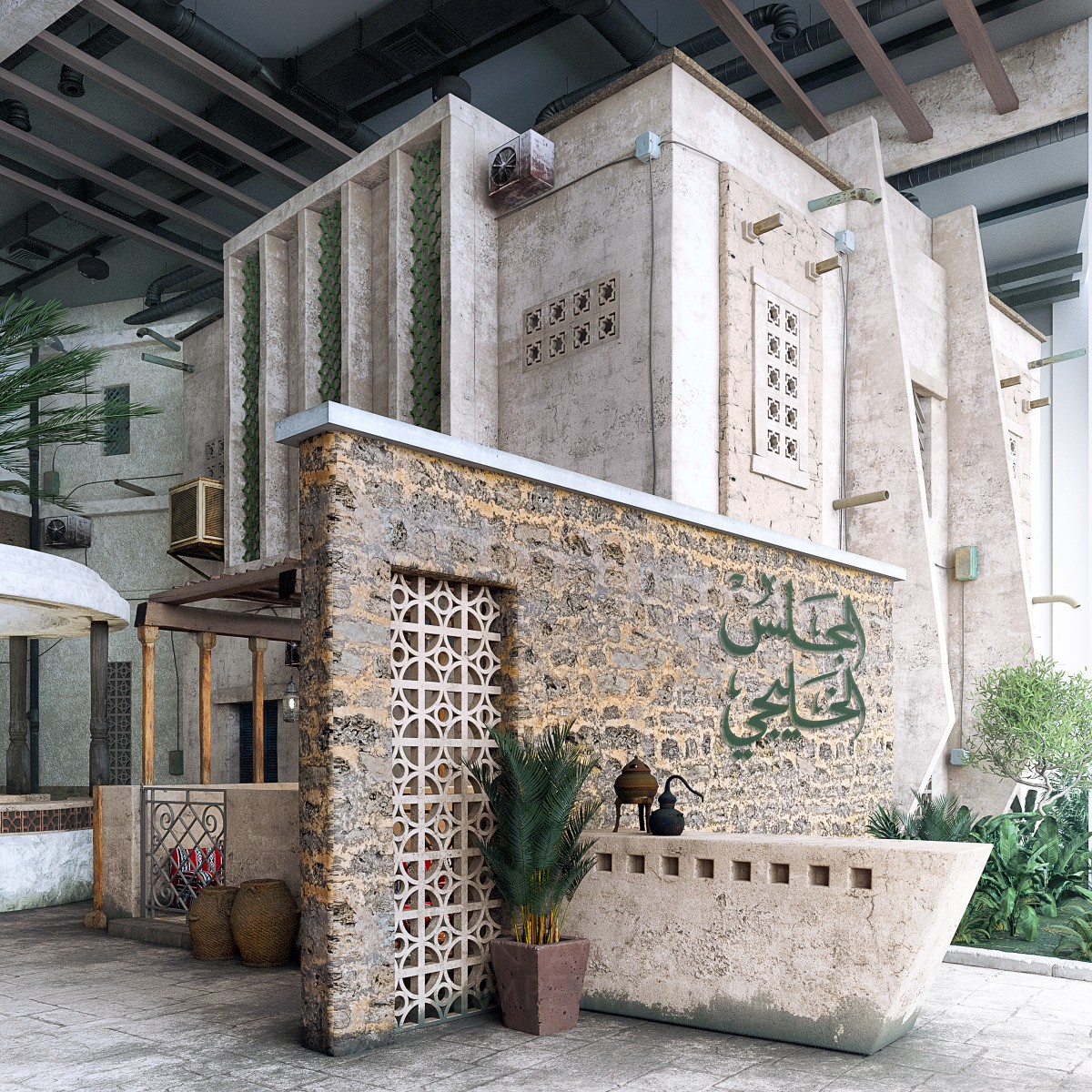 Al Majlis Traditional Restaurant by Ahmed Habib Silver Interior Space and Exhibition Design Award Winner 2021 