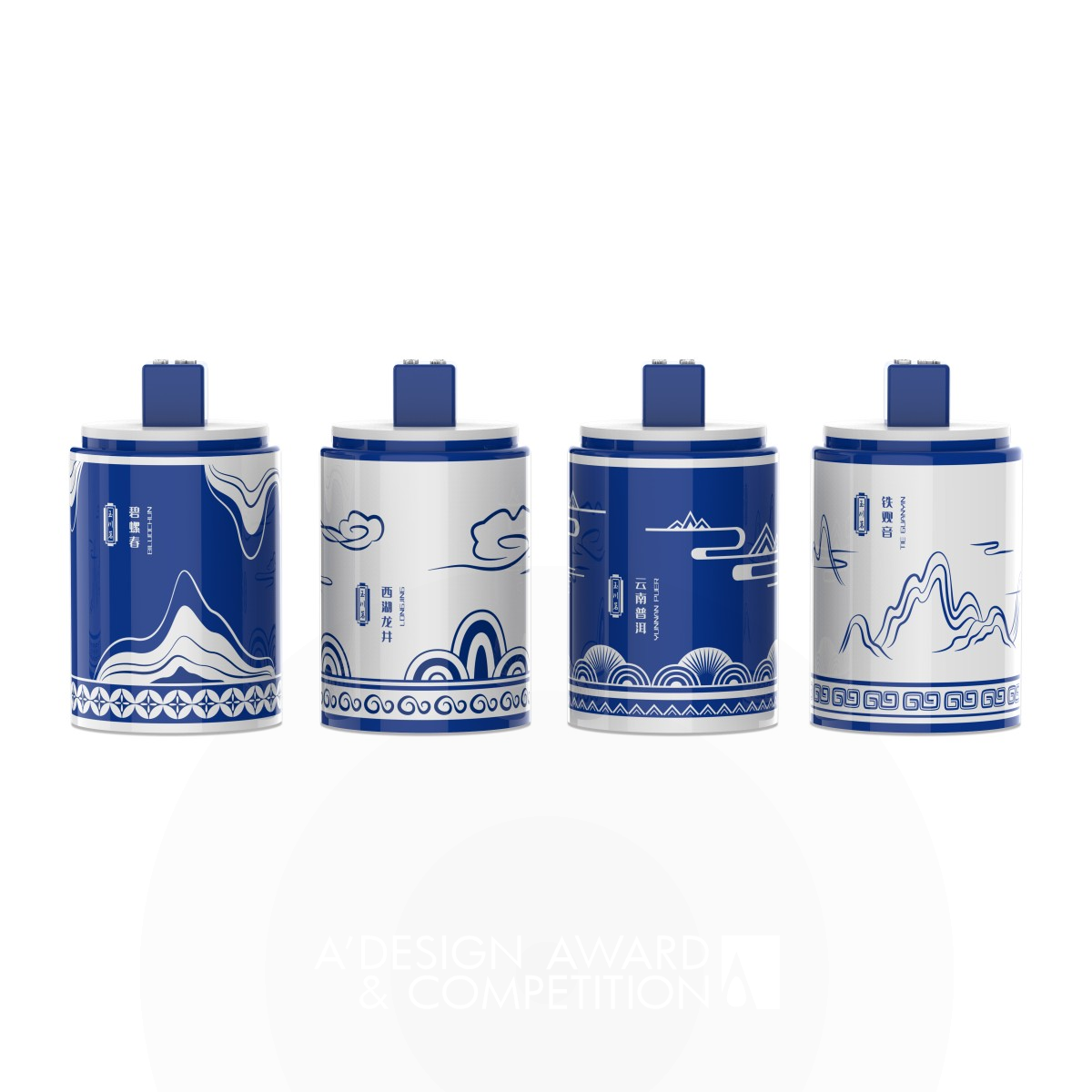 Yuchuan Ming Tea Tin Cans by Jessica Zhengjia Hu Iron Packaging Design Award Winner 2021 