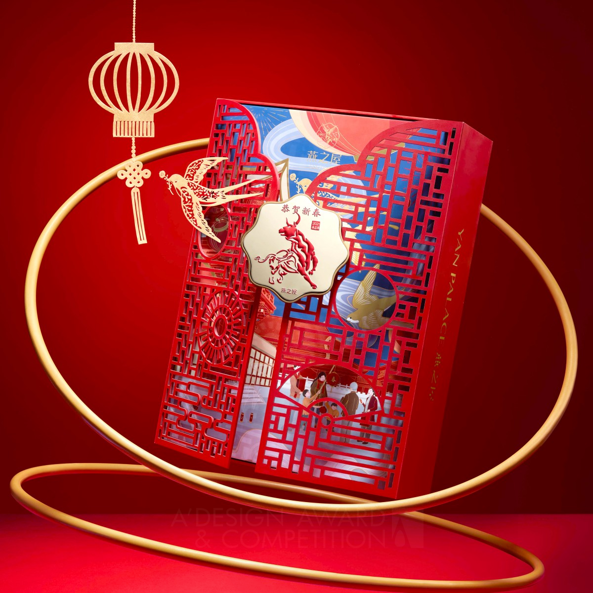 Yanzhiwu Spring Festival Gift Food Packaging by Mars Team Bronze Packaging Design Award Winner 2021 