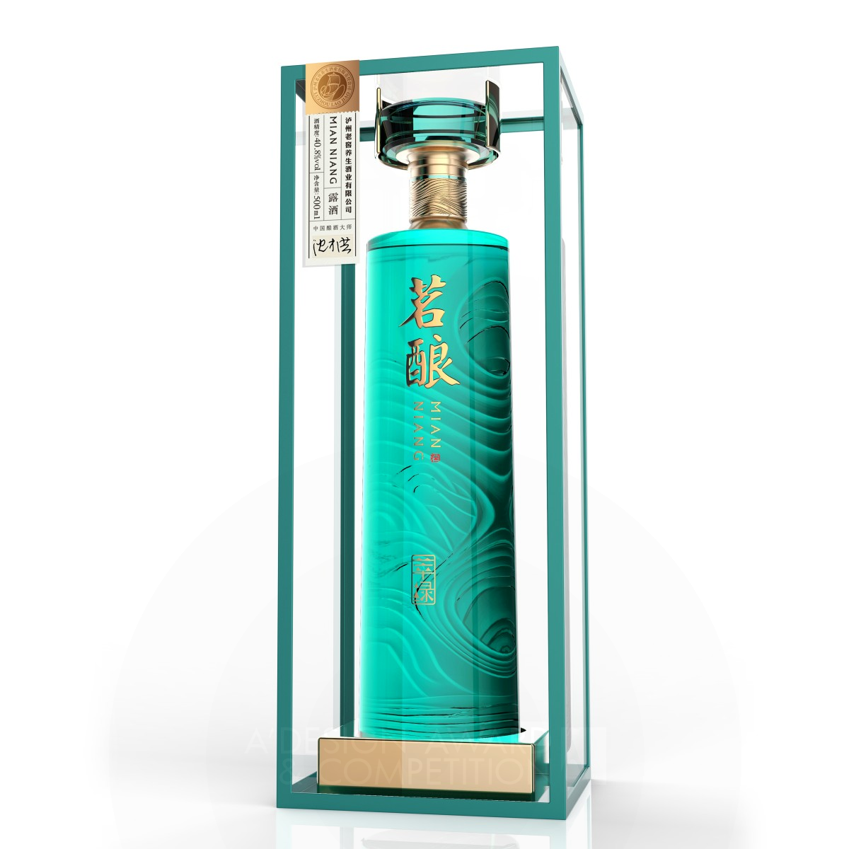 Mingniang Chinese Baijiu by Manling Lin Bronze Packaging Design Award Winner 2021 