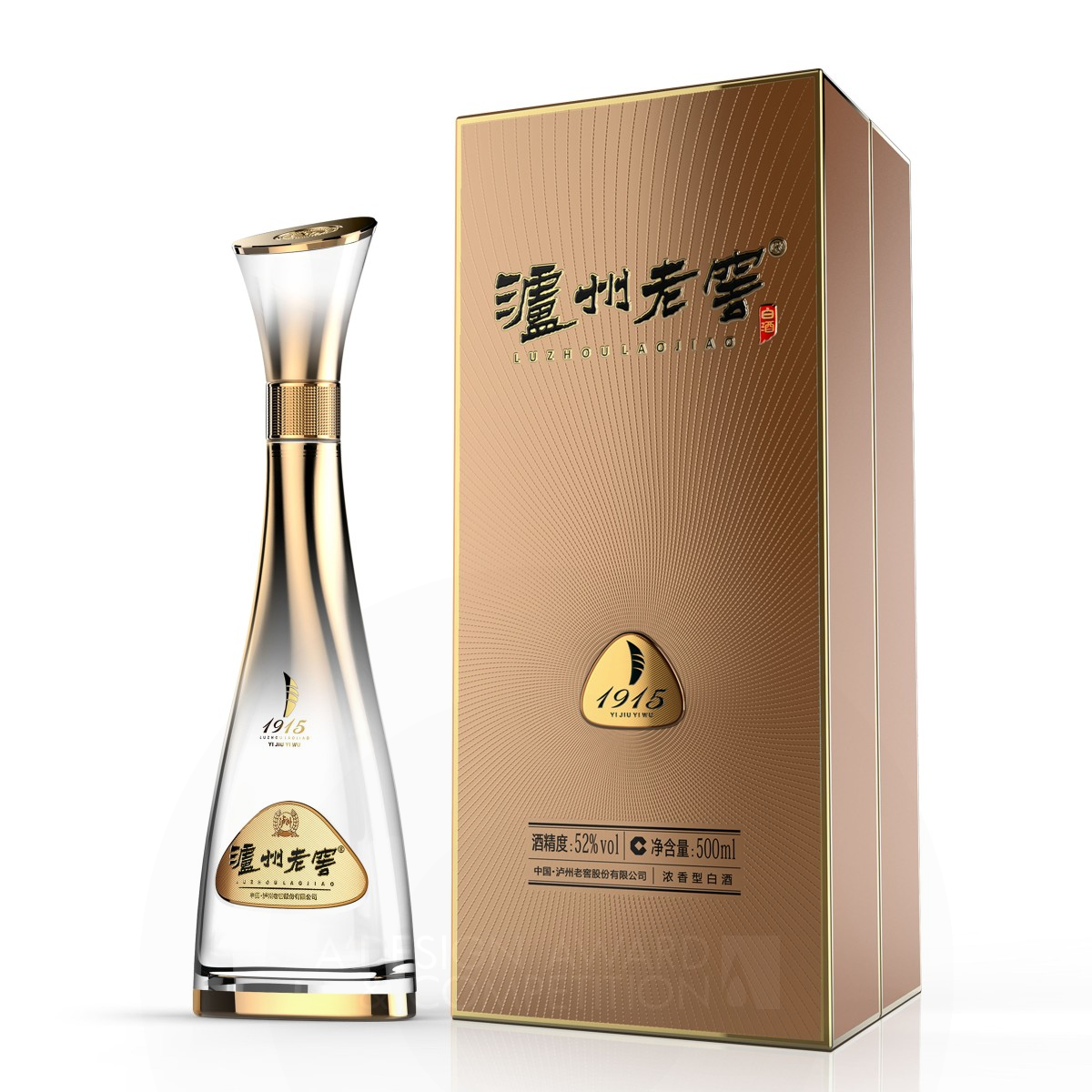 Luzhou Laojiao 1915 Chinese Baijiu by Haijun Shen Silver Packaging Design Award Winner 2021 