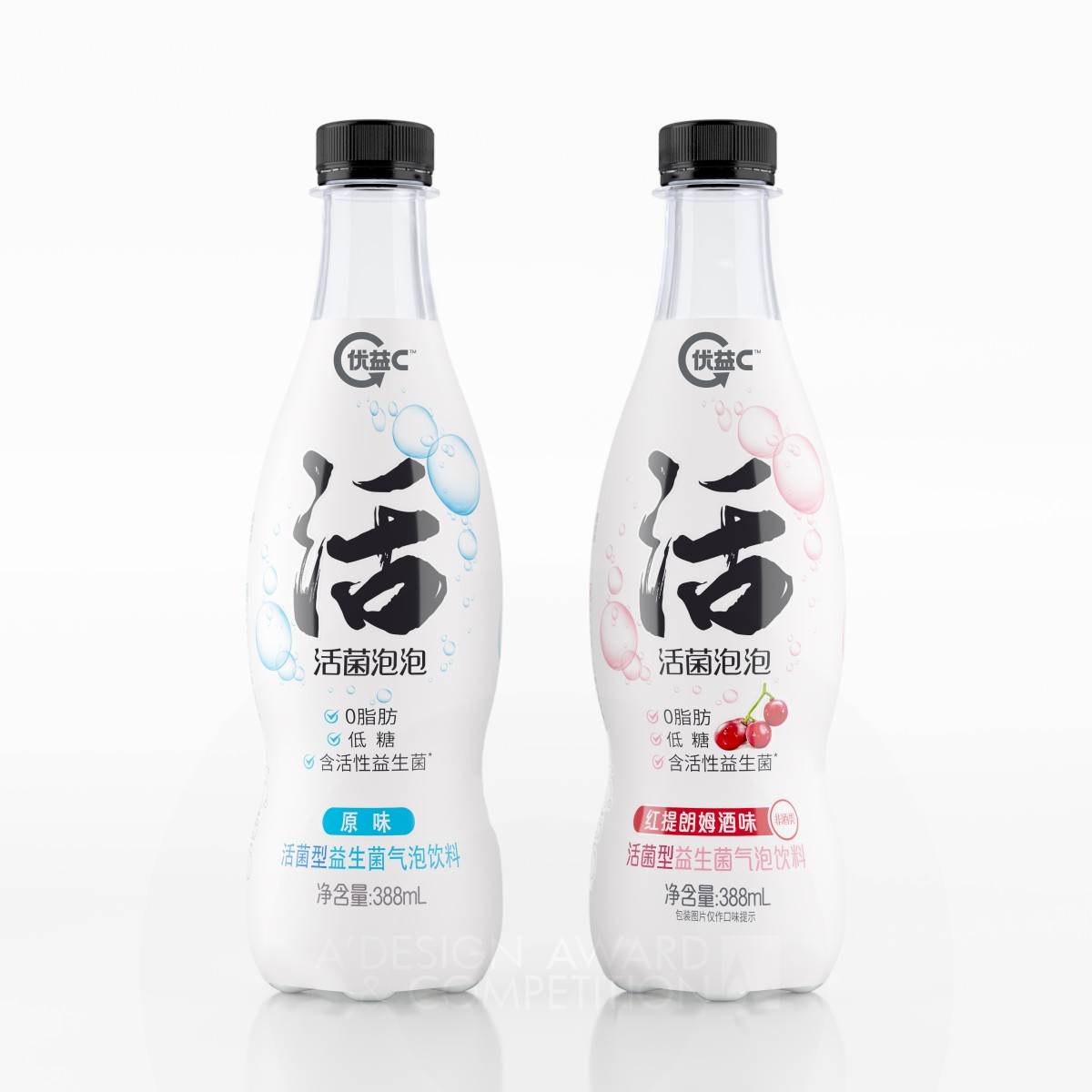 Yoyic Huojunpaopao Sparkling Live Probiotics Drink by Tingting Wang Bronze Packaging Design Award Winner 2021 